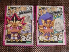 遊戯王 ミニクリアファイル 2枚セット アテム セト