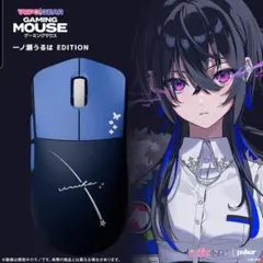 ぶいすぽ VSPO! GEAR ゲーミングマウス アクリルスタンド 橘ひなの ぶいすぽ VSPO! GEAR ゲーミングマウス アクリルスタンド 橘ひなの