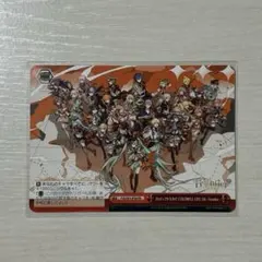 セカライ 5th Frontier プロモカード