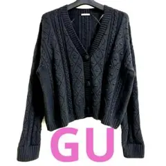 ◾️GU 블랙 케이블 니트 가디건 XL 여성