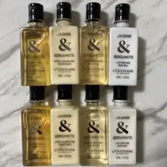 ロクシタン JB ジャスミン ベルガモット アメニティ まとめ売り 50ml