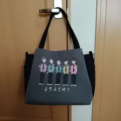 リメイク　トートバッグ　３WAY　展覧会