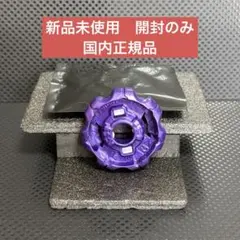 Item thumbnail for item 27683f50-8e58-4b63-852e-d9ec840df7fc