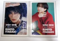 板垣李光人　チェキ　直筆サイン入り ドラマ『マルス－ゼロの革命－』板垣李光人さん直筆サインチェキ