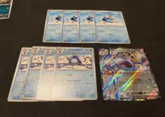 【メガインフェルノX】ポッチャマ進化ライン まとめ売り