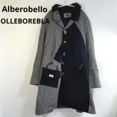 2025年最新】Alberobello レディース ロングコートの人気アイテム
