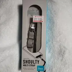ショルティ マルチストラップ