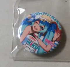 レーシングミク2023Ver. 缶バッジ オートポリス プラチナランク 非売品 2025年最新】レーシングミク 缶バッジの人気アイテム - メルカリ