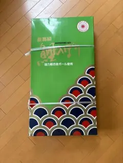こいのぼりのサムネイル