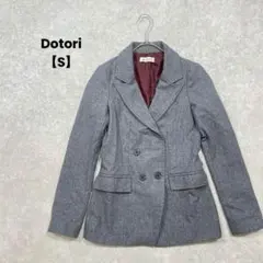 a637＊Dotori テーラードジャケット グレー系【S】ステッチ　綺麗め