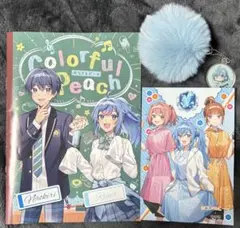 カラフルピーチ るな まとめ売り ポストカード ポンポンキーホルダー 極楽湯