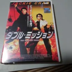 Item thumbnail for item 434a89e0-34ce-4b1f-bb6b-9f746cf46027