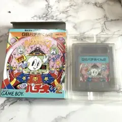 【美品】GB パチ夫くん2 ゲームボーイソフト　箱付き