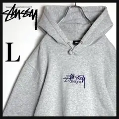 2025年最新】stussyパーカー紫の人気アイテム - メルカリ