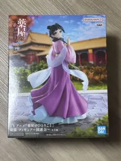 【新品未開封】TVアニメ『薬屋のひとりごと』 猫猫 フィギュア 園遊会