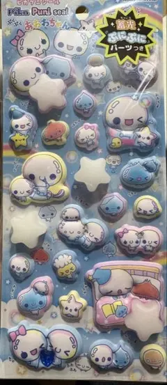 ら*。様 【正規品】ピカプニシール☆