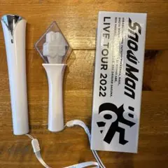 Snow Man ペンライト　2本セット