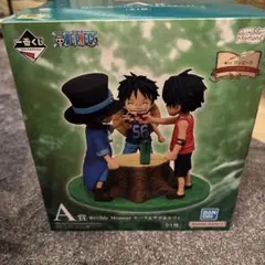 ワンピース 一番くじ ドラマティックメモリーズ A賞 エース&サボ&ルフィ