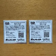 Item thumbnail for item 1b753e94-476c-4d9d-93c6-00f72201e474