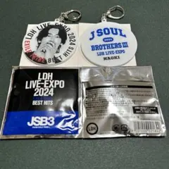 小林直己アクリルキーホルダーLDH LIVE-EXPO2024 2個セット