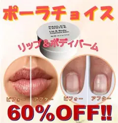 Item thumbnail for item 5990c56e-13a3-4003-bac8-83c3290d8c2b