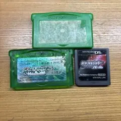 ポケットモンスター リーフグリーンエメラルド パール ゲームボーイアドバンス
