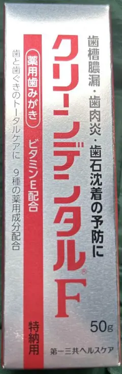 Item thumbnail for item 660b8f12-4a71-4cf8-95ca-731b34162499