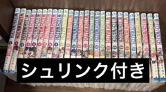 WITCH WATCH ウィッチウォッチ 1〜25巻セット 全巻初版帯付き WITCH WATCH ウィッチウォッチ 初版帯付き 1〜25巻 - メルカリ