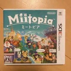 Miitopia