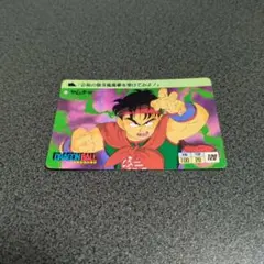 当時物！希少 ドラゴンボールZ NEWミラクルカード アマダ 駄菓子屋
