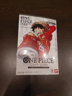 新品未開封】ルフィ プレミアムカードコレクション ONE PIECE DAY