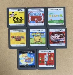 DSソフト まとめ売り
