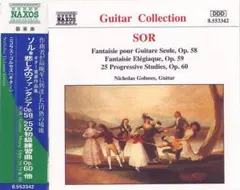 ubi様 リクエスト 7点 まとめ商品