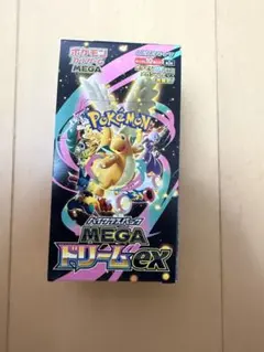 【BOX】 MEGA ハイクラスパック MEGAドリームex