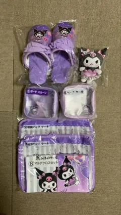 クロミ くじ 7点 新品未使用未開封　サンリオ