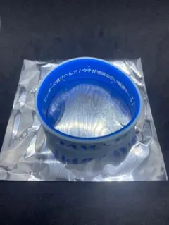 ウマ娘 6th 公式 トレーディング シリコンバンド タマモクロス