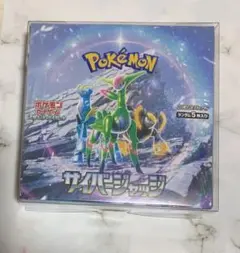 未開封 シュリ有 スペシャルバトルセット4個　ニャース未開封2個　プロモ 2025年最新】ポケモンカードゲームの人気アイテム - メルカリ