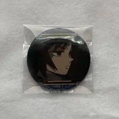 冨岡 義勇　缶バッジ