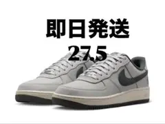 Yuto Horigome × Nike SB Air Force 1 Low