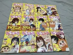 2026年最新】干物妹！ うまるちゃん 全巻の人気アイテム - メルカリ