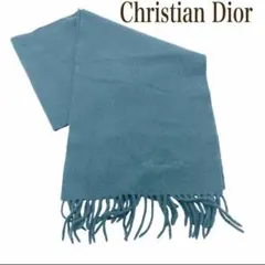 2025年最新】クリスチャンディオール マフラーの人気アイテム