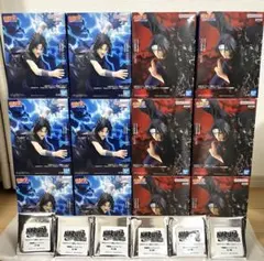 NARUTO ナルトフィギュア GIGO サスケ　イタチ 2種6セット　特典付
