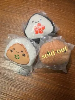 にっこりーノ　おむすびのぬいぐるみ4