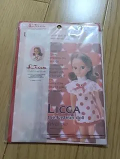 2025年最新】リカちゃん 昭和 レトロの人気アイテム - メルカリ