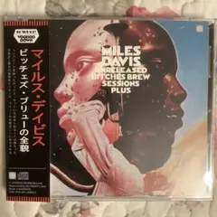 2025年最新】MILES・DAVISの人気アイテム - メルカリ
