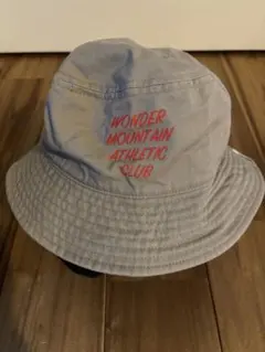 wonder mountain