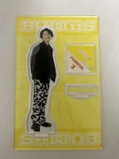 BUDDiiS 高尾楓弥 アクリルスタンド まとめ売り 2025年最新】高尾楓弥 アクスタの人気アイテム - メルカリ