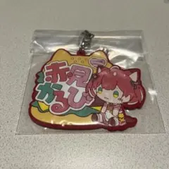 ハイア様 リクエスト 2点 まとめ商品