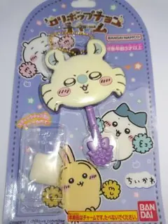 ちいかわ ロリポップチョコチャームキーホルダー　モモンガ