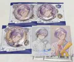 にじさんじ 3SKM 2周年 榊ネス 缶バ チェキ まとめ売り